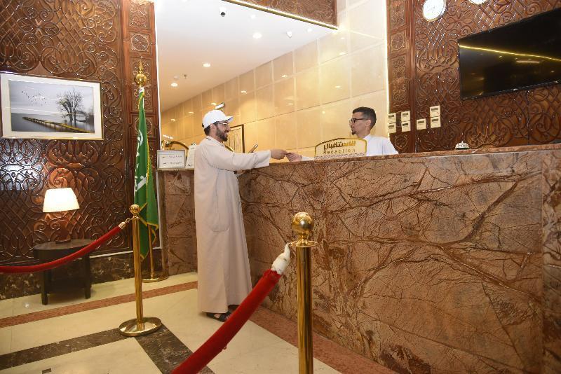 Al Kiram Hotel Al Azizia Mekka Kültér fotó