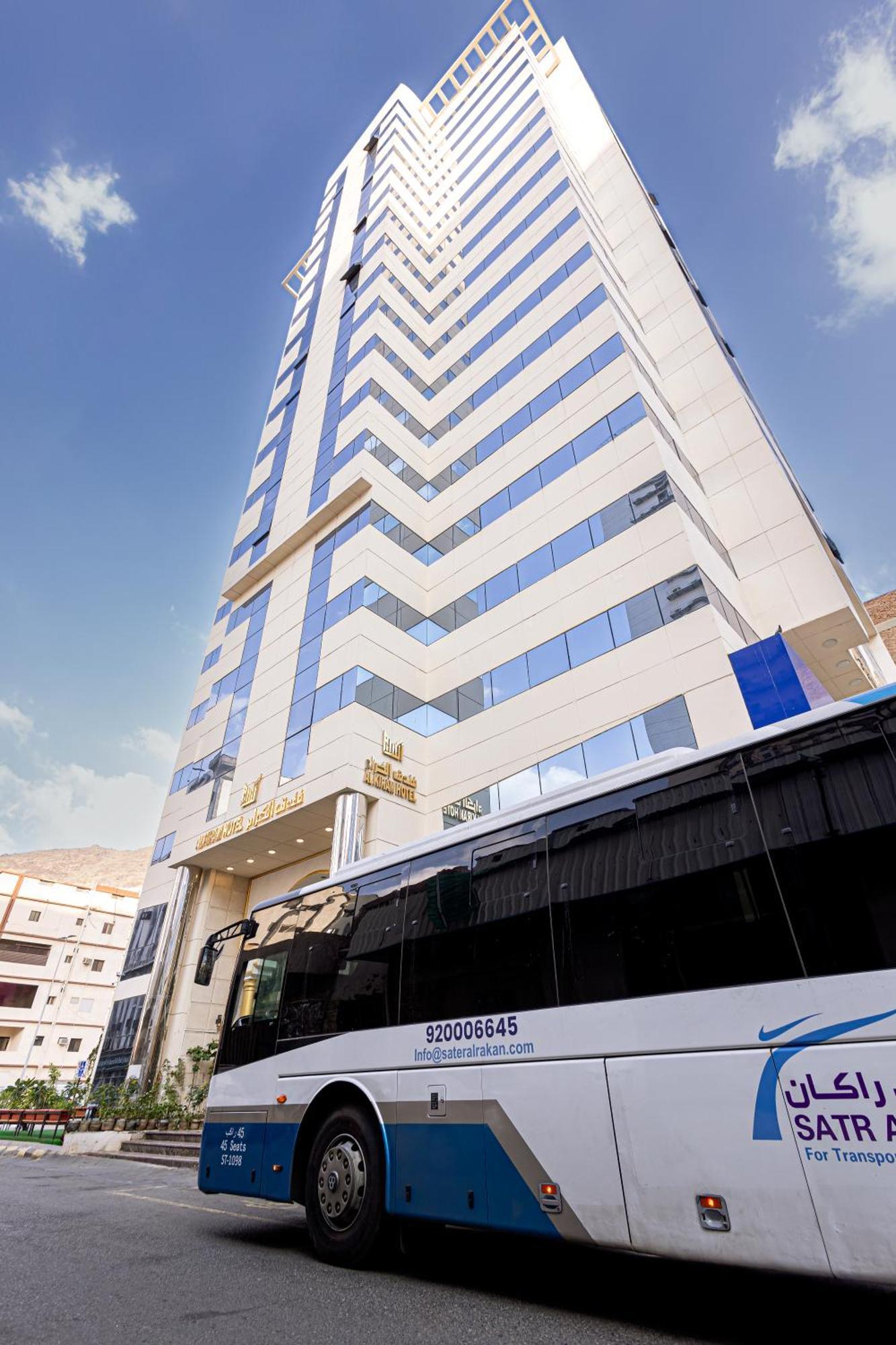 Al Kiram Hotel Al Azizia Mekka Kültér fotó