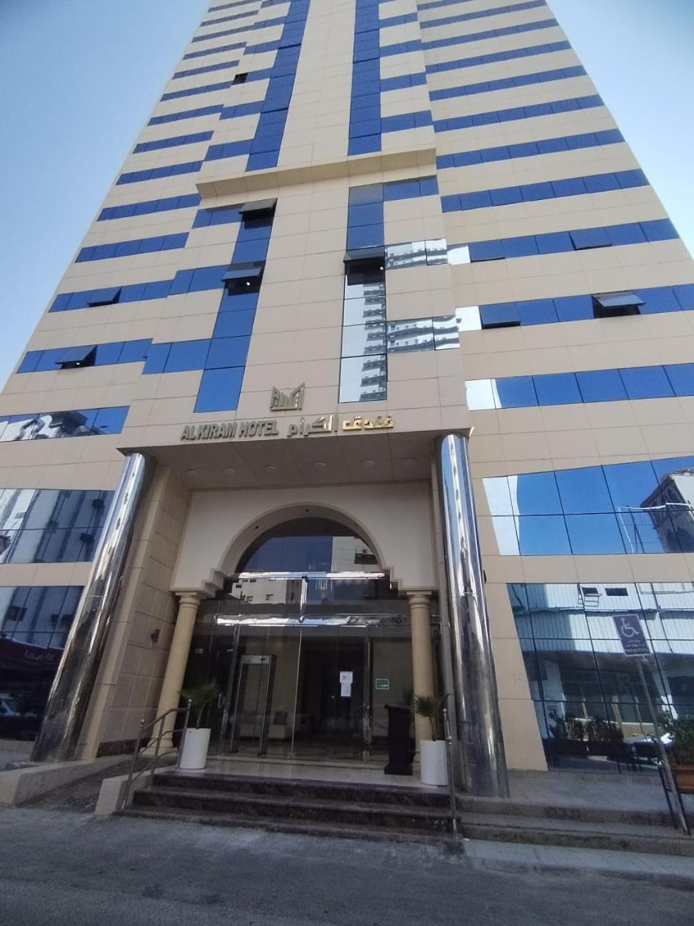 Al Kiram Hotel Al Azizia Mekka Kültér fotó