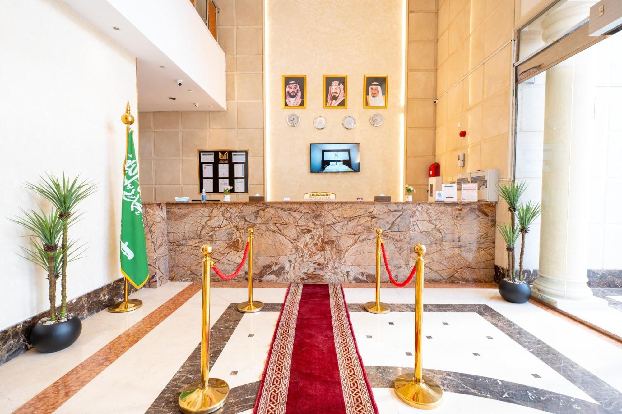 Al Kiram Hotel Al Azizia Mekka Kültér fotó