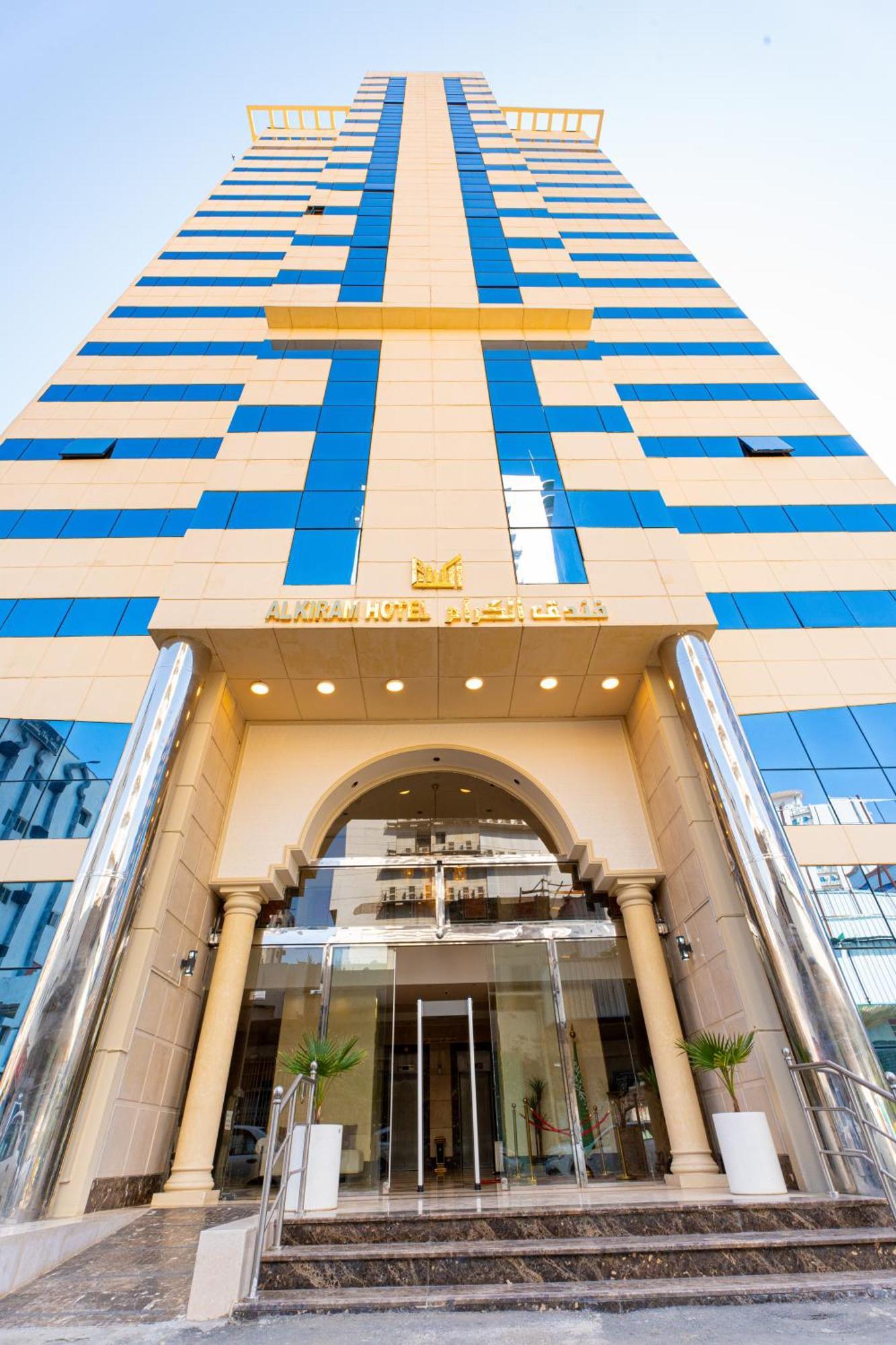 Al Kiram Hotel Al Azizia Mekka Kültér fotó